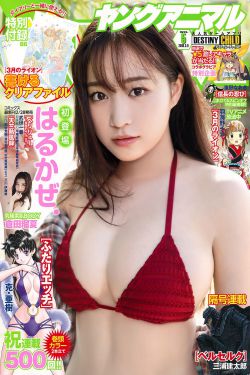 八戒影视免费观看电视剧琅琊榜
